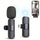 Wireless Lavalier Lapel Microphone For IPhone IPad Professional Wireless Clip Mic - Cordless Omnidirectional Condenser Recording Mic For Interview Video Podcast Vlog YouTube